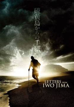 Lettere da Iwo Jima (2006)