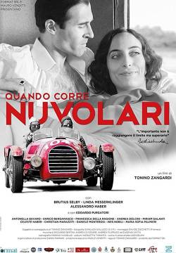 Quando corre Nuvolari (2018)