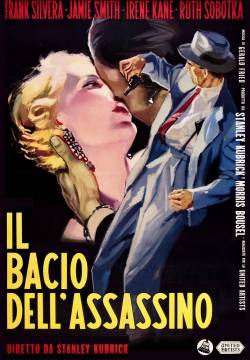 Killer's Kiss - Il bacio dell'assassino (1955)