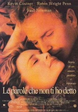 Message in a Bottle - Le parole che non ti ho detto (1999)