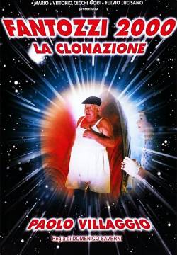 Fantozzi 2000 - La clonazione (1999)