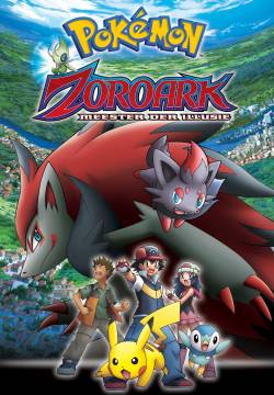 Pokémon: Il re delle illusioni Zoroark (2010)