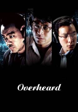 Overheard 2 (2011)