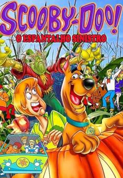 Scooby-Doo! e il mistero del granturco (2013)