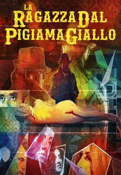 La ragazza dal pigiama giallo (1977)