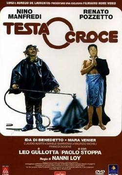 Testa o croce (1982)