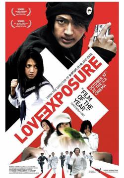 Love Exposure (2009)