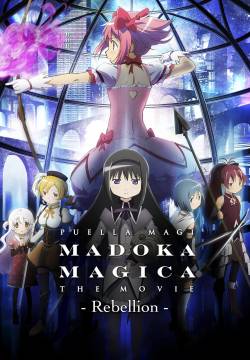 Puella Magi Madoka Magica: Parte 3 - La storia della ribellione (2013)