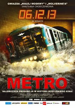 Metro (2013)