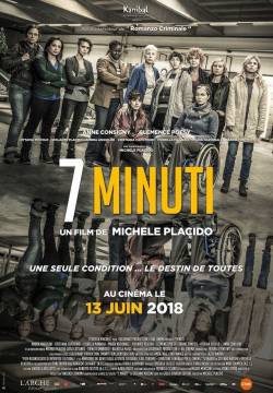 7 minuti (2016)