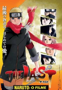 The Last: Naruto the Movie (2014)