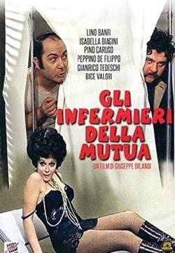 Gli infermieri della mutua (1969)