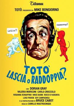 Totò, lascia o raddoppia? (1956)