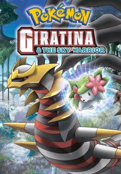 Pokémon: Giratina e il Guerriero dei Cieli (2008)