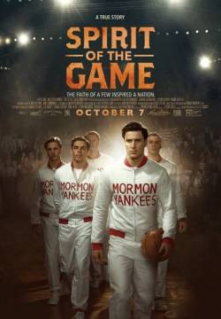 Spirit of the Game - Lo spirito del gioco (2016)