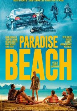 Paradise Beach (2019)