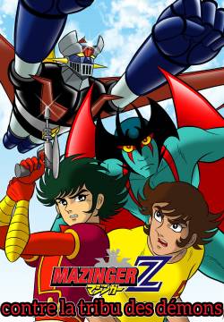 Mazinga Z contro Devilman (1973)