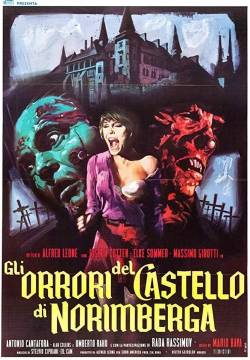 Gli orrori del castello di Norimberga (1972)