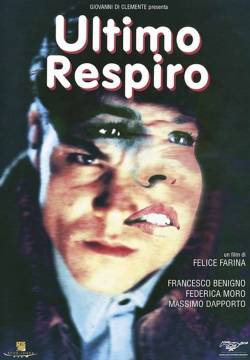 Ultimo respiro (1992)