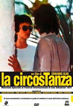 La circostanza (1973)