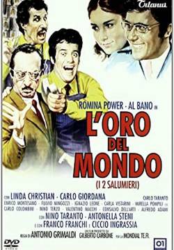 L'oro del mondo (1968)