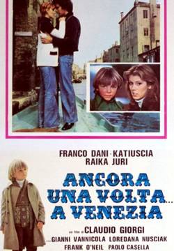 Ancora una volta... a Venezia (1976)