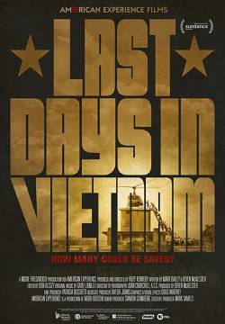 Last Days in Vietnam (2014)