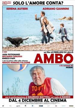 Ambo (2014)