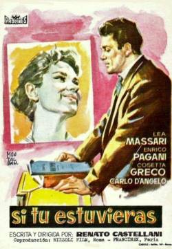 I sogni nel cassetto (1957)