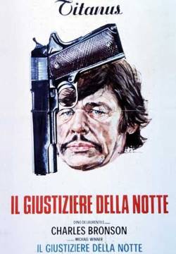 Death Wish - Il giustiziere della notte (1974)