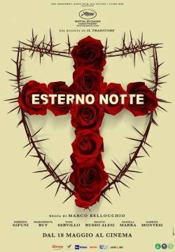 Esterno Notte (2022)