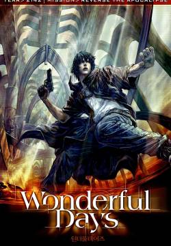 Wonderful Days (2003)