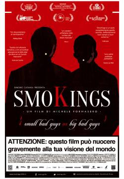 SmoKings (2014)