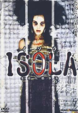 Isola - La tredicesima personalità (2000)