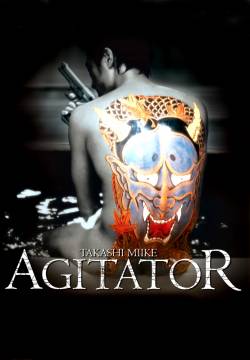 Agitator (2001)