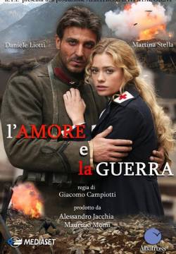 L'amore e la guerra (2007)